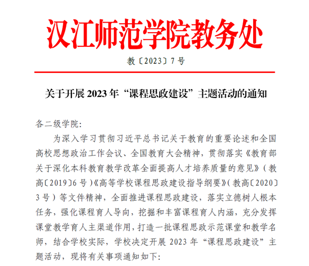 文本描述已自动生成