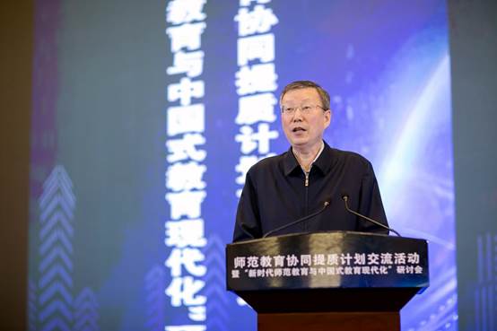 教育部党组成员、副部长王嘉毅